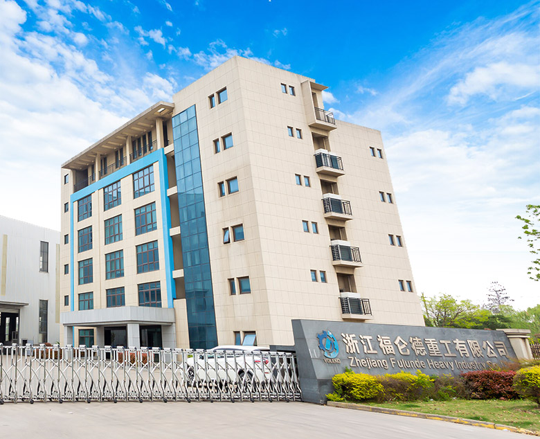 เจ้อเจียง Fulunde Heavy Industry Co., Ltd.